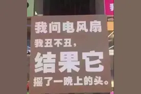 搞笑图片 朕抓到你了，别想走图片