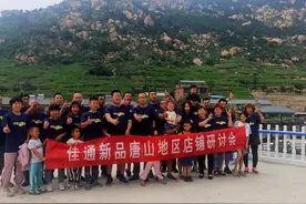 秦皇岛昌黎海边附近农家院-昌黎葡萄沟山水人家农家院图片