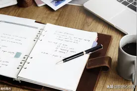 “离职交接工作，必须毫无保留？”对不起，我做不到图片