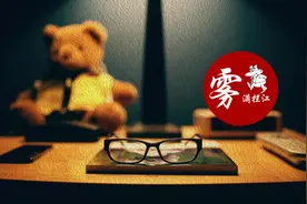 41岁大叔和55岁食堂大妈，跨越时空的恋情图片