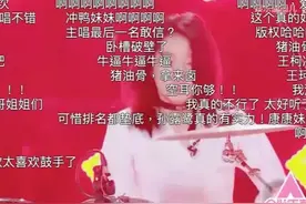 评分能及格，就是《创造营2020》最大的成就了图片
