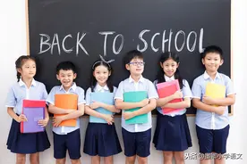 开学仅4天，我把一个乱糟糟的班级管得服服帖帖，理得井井有条图片