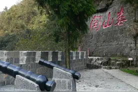 《忆秦娥·娄山关》虽气势如虹，但却是主席少有的沉郁、悲壮之词图片