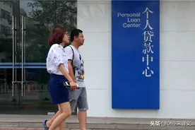 为什么支付宝敢借钱给还不起钱的年轻人？不怕借了之后还不上吗？图片
