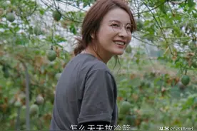 维嘉成蘑菇屋监工，说吴昕干活全是疏漏，昕姐撒娇：咋天天放冷箭图片