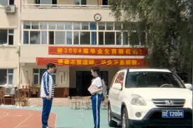 那些年追过的女神，都嫁给了什么人图片