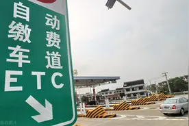 山东省省级政府定价经营服务性收费清单发布，共9项图片