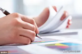 为什么员工不愿意写日报、周报、月报？图片