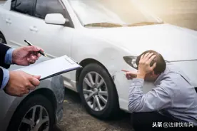 骑车撞上电动车不要慌，看看律师给您支招！图片
