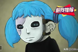 游我推荐：蓝发马尾辫的宝藏男孩《Sally Face》图片
