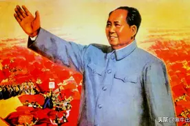 毛主席：治国就是治吏，何解？图片
