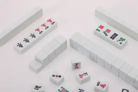 麻将打多大算违法？江西这样规定！图片