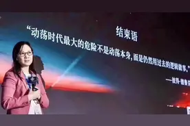 2020，如果你无法重启世界，就重启自己图片