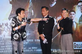 2019年使徒行者2香港首映礼，张家辉、吴镇宇、古天乐图片