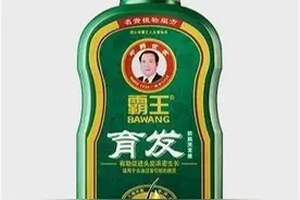 脱发必看‖5款防脱洗发水实测对比：霸王居然是倒数图片