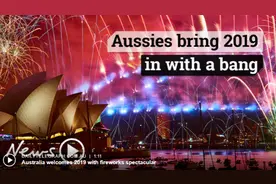 澳大利亚悉尼跨年烟花秀安排曝光！仅10分钟或可据疫情随时取消图片