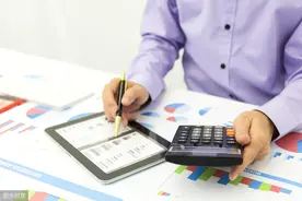 为什么我退税是 0 ？但是还有成千上万的人连交税资格都没有图片