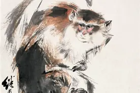 绘画美图：大师刘继卣画猴 ​​​​ 融中西画法于一炉图片
