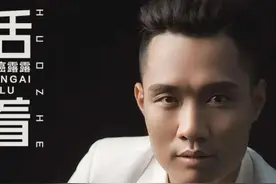 抗癌露露走了，为妻子写的《触碰》成绝唱，有些人还欠他一个道歉图片