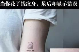梗图合集：为什么我总是能秒回你的信息图片