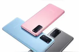 三星S20系列开启预售 骁龙865售6999元起预订有好礼图片