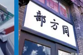 这才是内行人眼中条款最好的重疾险图片