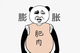 一个月连续长20斤肥肉，会有什么后果？图片