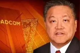 出身贫民窟神秘大佬:打造全球第五帝国,以小博大,特朗普出手阻拦图片
