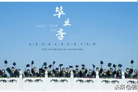 毕业季，让异性同学之间巧赠礼物图片