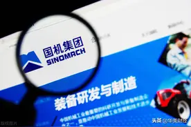 洛阳这家知名央企，58岁老将继续掌舵，前年人均薪酬超23万图片