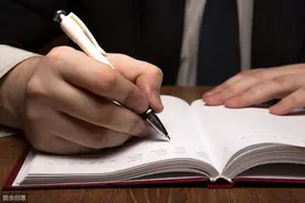 让干部天天写“工作日志”，这或许只是一个美好设想图片