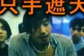 盘点：乌鸦（张耀扬）17部经典影视作品，你都看过了？图片