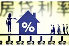 一张图告诉你：房贷要不要重签？固定利率or浮动利率哪个更划算？图片