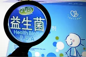 这3类食物是益生菌的“生产库”，经常吃，肠道会越来越健康图片