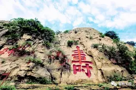南北云门山，两佛一道图片