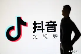 抖音MCN入驻有什么好处 是福还是祸图片