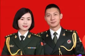 武警女上尉嫁给陆军上士：在一起3年，他们还好么？图片
