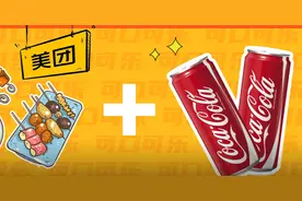 在美团，品牌营销的空间有多大？图片