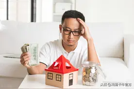 银行要“批量操作”把固定利率转为LPR利率？对你的影响一文说清图片