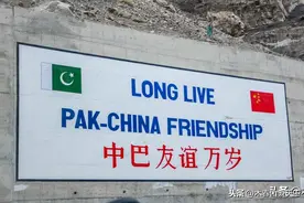 印巴再度爆发边境冲突 该不该帮巴铁？图片