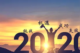 名师解析来了！今年江苏高考语文、数学科目评析图片