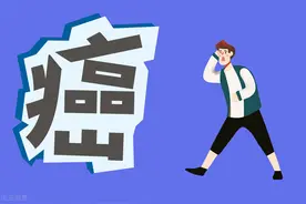 不用怕，这些癌症治愈率很高图片