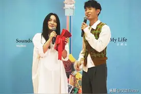 36岁徐佳莹发福，“孕妇裙”90斤穿出120斤既视感，脸却像初中生图片