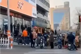 今天，招远联通网络发生大范围故障，好多人慌了图片