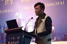 中国第一“潜伏狂人”许盛——潜心四年，从5万赚到1300万图片