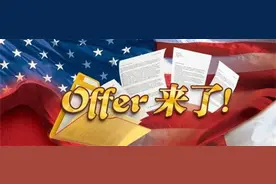 原来字节和美团的四面都会这样问！图片