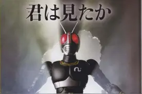 「shf」太阳之子！假面骑士black真骨雕图片