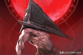 深度剖析《寂静岭》系列的著名怪物“三角头”图片