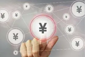 一家手握巨额现金流的公司只存银行吃利息会被嘲笑吗？图片