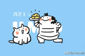 什么？猫没有眼睫毛？这7个冷知识，让你赢过99%的猫家长图片